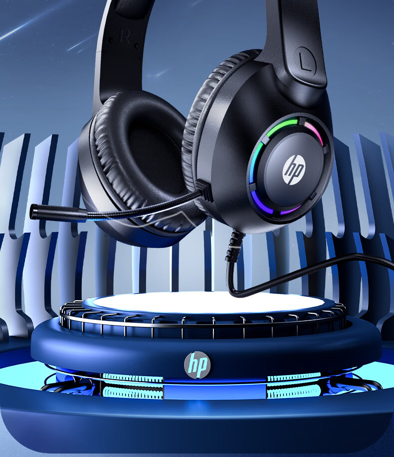 HP Wired Over-Ear Noise-Cancelling Surround Sound Gaming Headset with Microphone USB Interface for Study and Entertainment 2