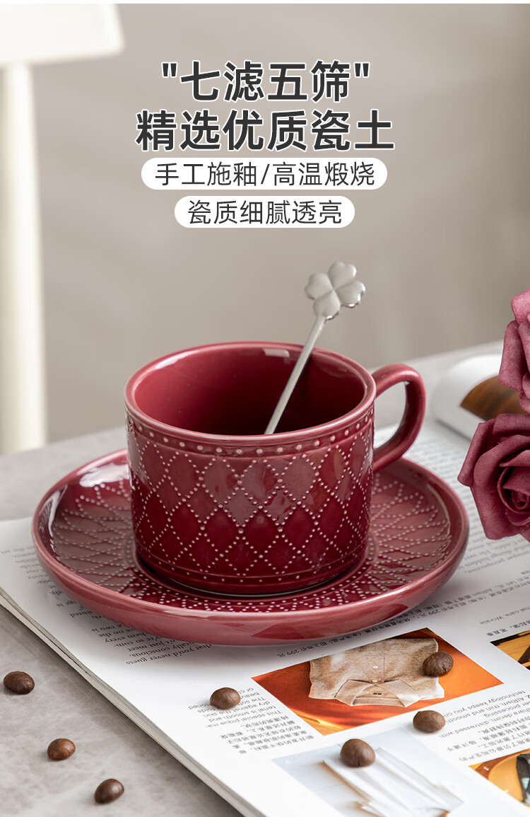 Banwushenghuo High-End European Style Coffee Cup Set with Ceramic Cups And Saucers, Luxurious Afternoon Tea Cups for Office And Home Use 10