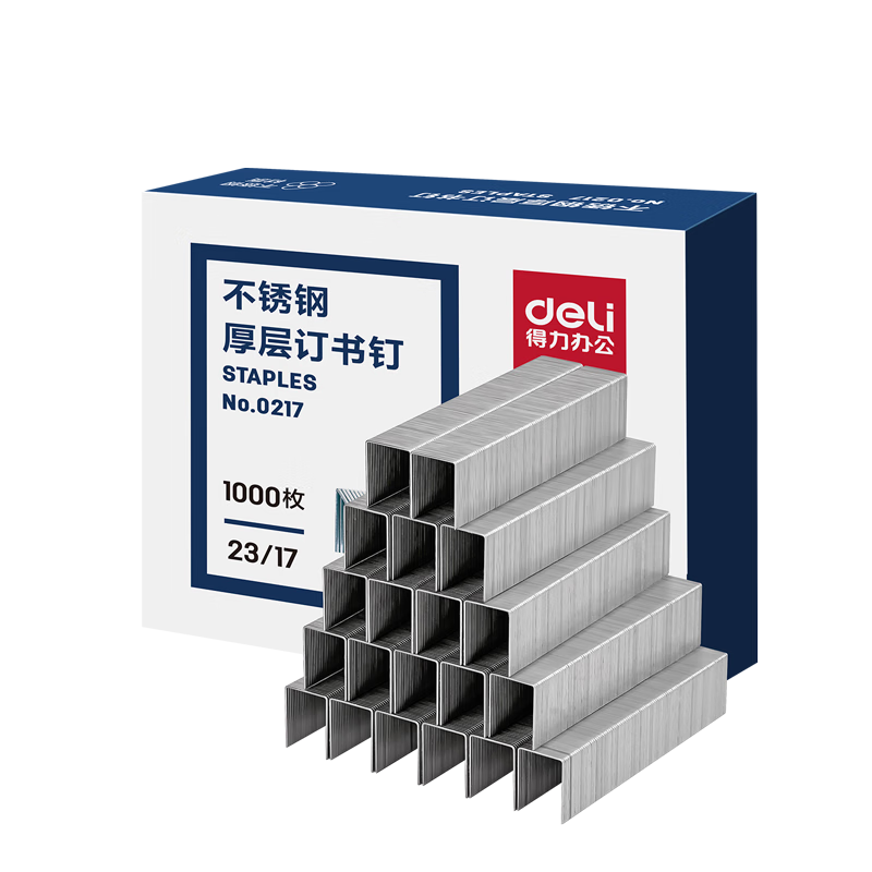 Deli 23/17 Stainless Steel Heavy-Duty Staples, Easy-Penetrating Staples, 1000 Pieces, Single Box, Suitable for Important Documents, Rust-Resistant And Moisture-Proof, 120-Sheet Capacity, 0217