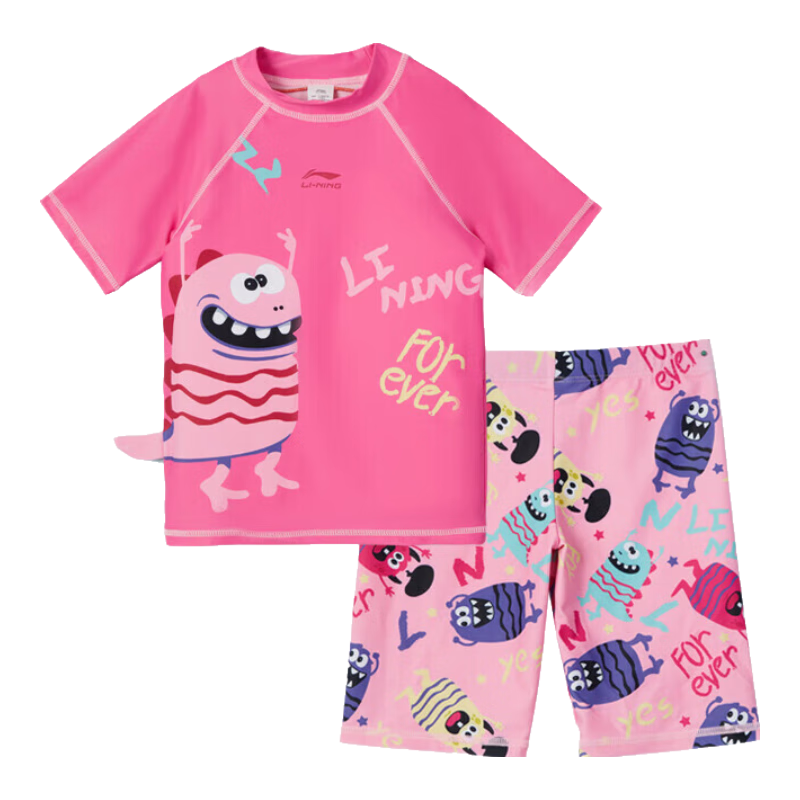 LI-NING Kids Swimwear Boys Girls Split Sunscreen Quick-Dry Swimming Gear 528 Fluorescent Pink 140