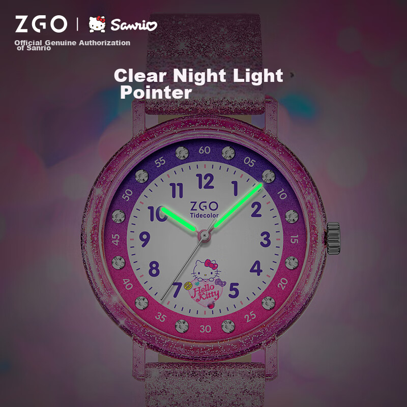 正港（ZGO）玉桂狗 儿童手表女孩小学生电子手表防水卡通考试手表礼物 2182