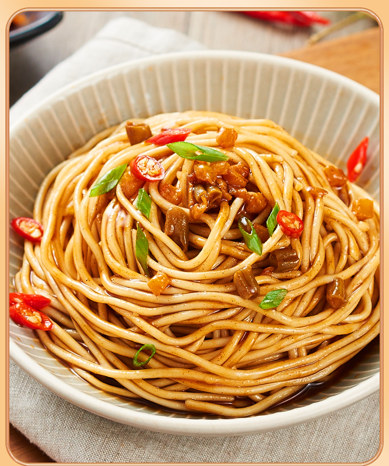 大汉口 热干面 武汉特产干拌面非油炸方便面含调料包经典原味4连包408