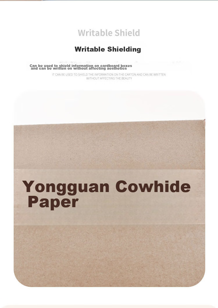 Yongguan Kraft Paper Tape, Opaque Tape, Packing Tape, Sealing Tape, 36mm*30m*6 Rolls 7