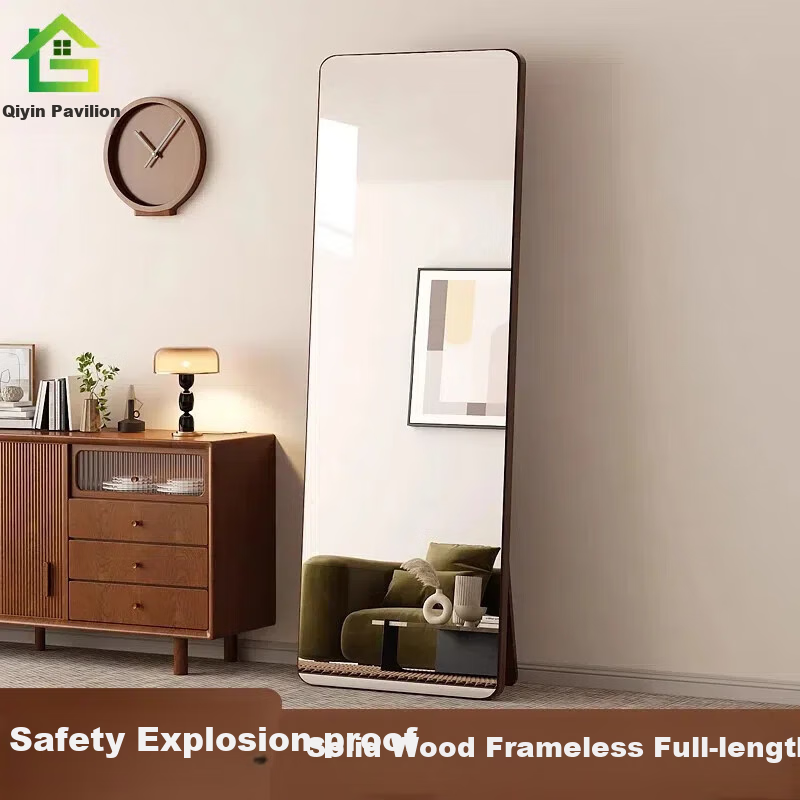 Qiyinge Solid Wood Full-Length Mirror, Floor-Standing Mirror for Home Use, Bedroom Dressing Mirror for Women, Fitting Room Mirror for Clothing Stores, Wall-Mounted Large Mirror