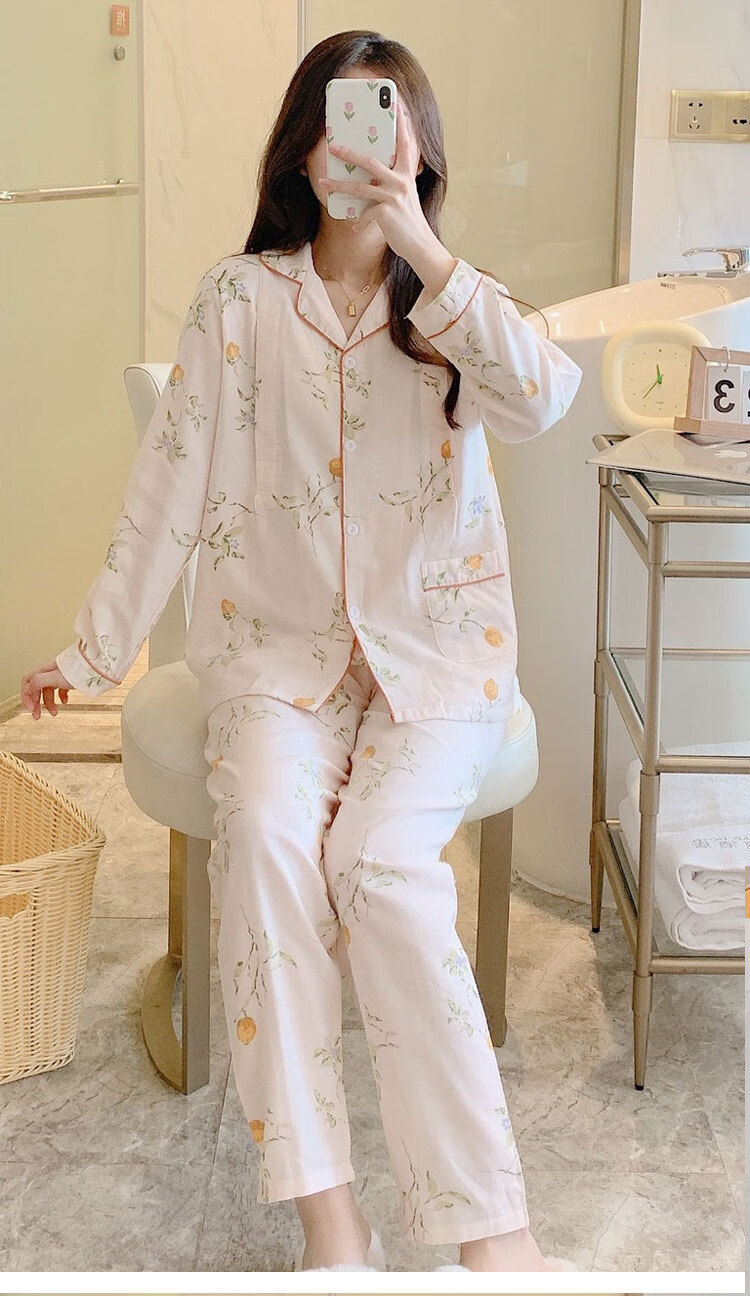 Aibaoshi Maternity Wear, Pure Cotton Gauze, Spring And Summer, Nursing Clothes for Pregnant Women, Breastfeeding Pajamas, Loungewear, Size L, Lemon M347 13