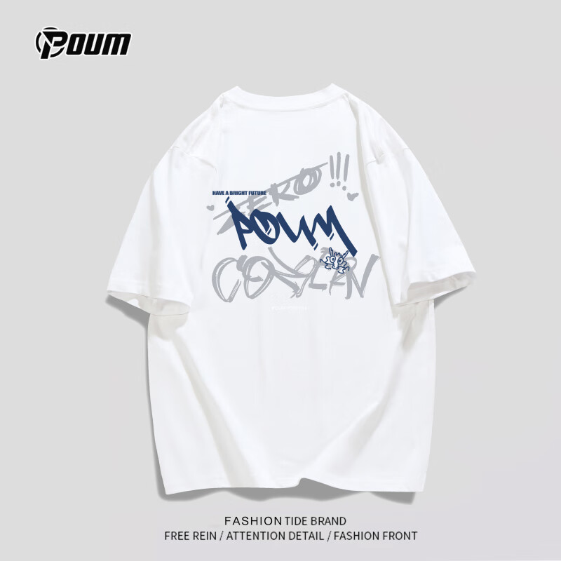 POUM Men's-01255570