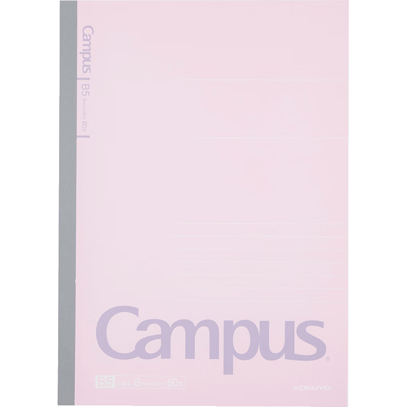 KOKUYO Wireless Binding Campus Notebook Glue-Bound Classic Dotted Line Series, 8mm Dots, A5/60 Sheets/book, Pink, WCN-NA568
