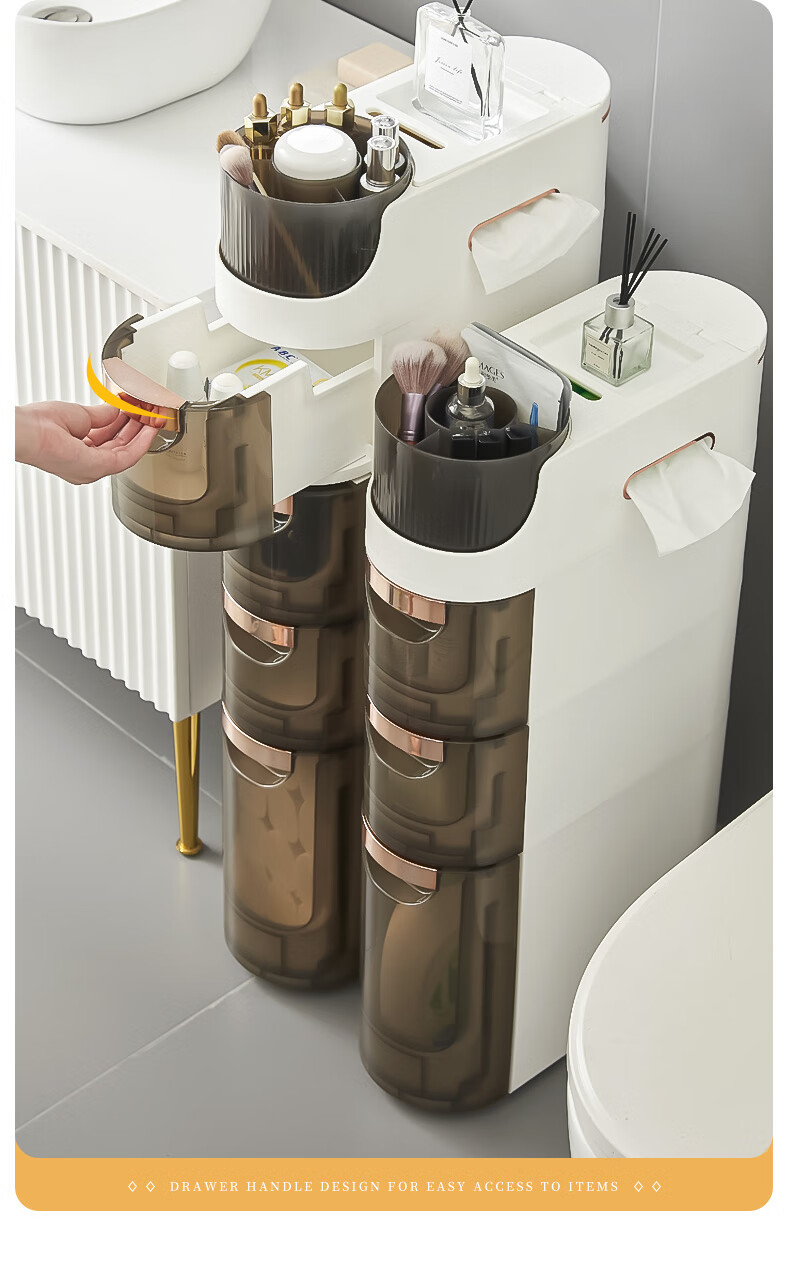 JEKO&JEKO Bathroom Storage Rack, Floor-Standing Gap Organizer Cabinet, No Installation Required, Toilet Side Cabinet, 4 Tiers 4