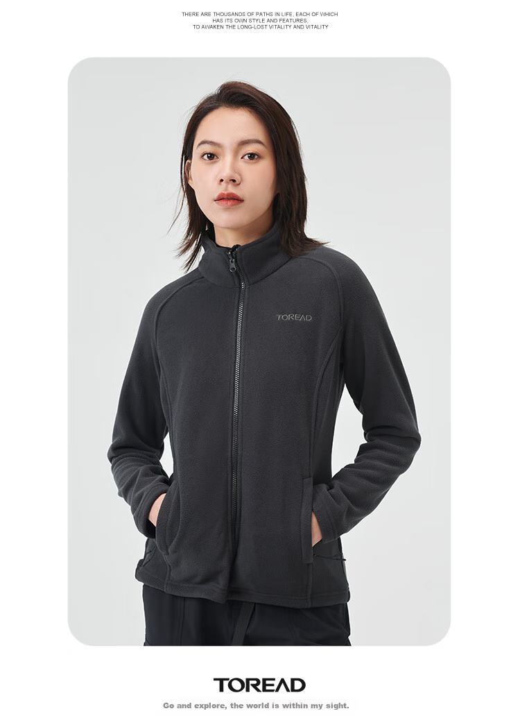 TOREAD Women's Outdoor Three-In Fleece Jacket, Detachable Two-Piece Set, Windproof, Warm Mountaineering Suit, Cold-Resistant Coat 48