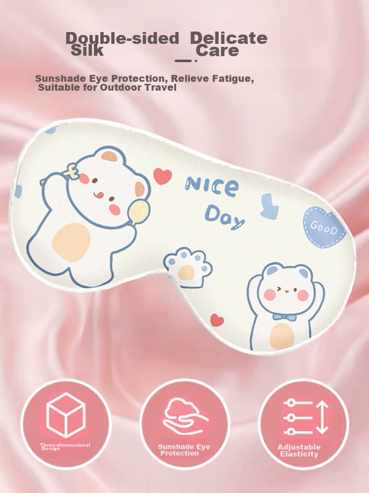 9I9 Baby Eye Mask, Newborn Sun Protection, Jaundice Silk, Light-Blocking, Infant Sleep Protection, Soft Sealed Packaging A93 6