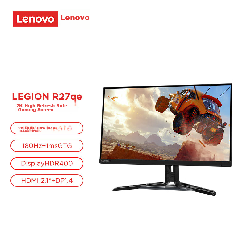 Lenovo Sav-0141750