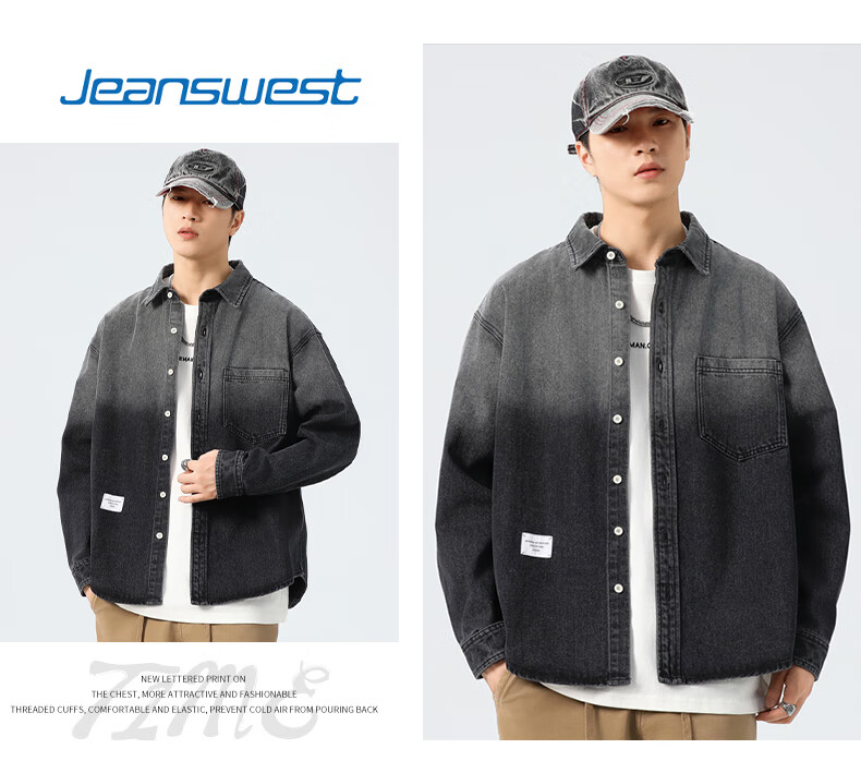 Jeanswest Men's Jacket 2026 Spring Summer Loose Simple Fashion Men's Denim Jacket Retro Blue L 16