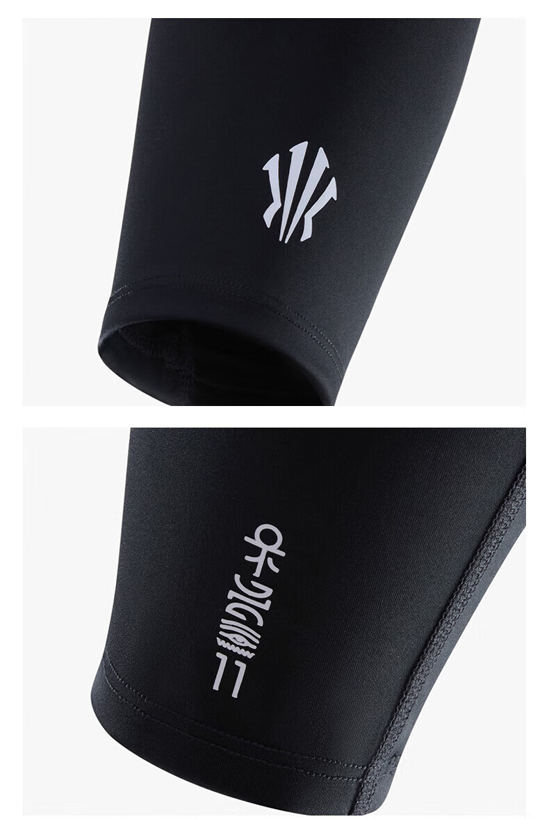 ANTA Sports Arm Sleeves, Collaboration Series Basketball Running Fitness Elbow Guards, Warmth Protection Professional Protective Gear for Men, White L Size 2