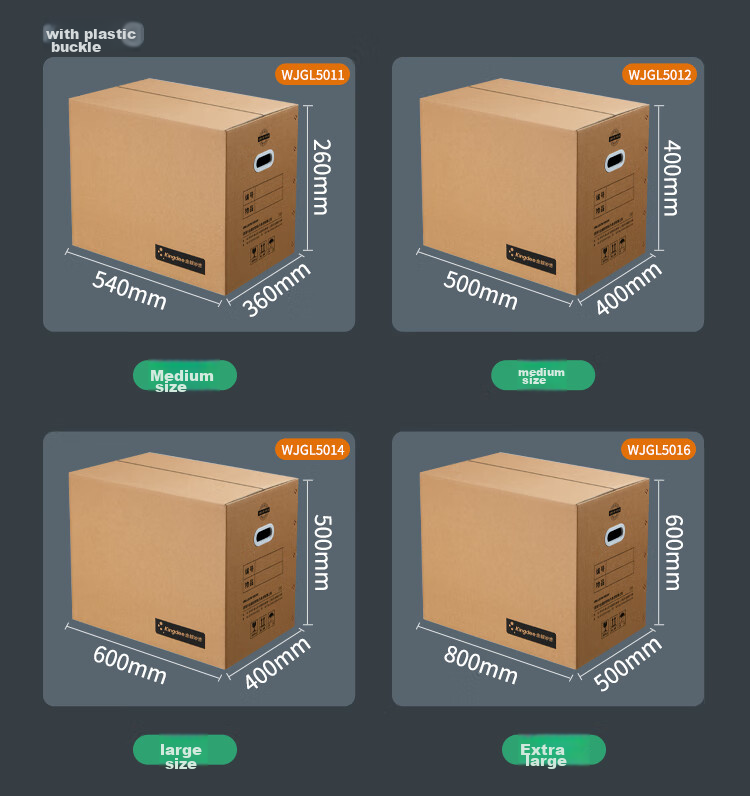 Kingdee 5-Pack Thick Moving Boxes, Extra Large 60*40*50cm Sealed Boxes, Office Cardboard Boxes, Packing Boxes, File Boxes, Storage Boxes, Courier Boxes 12
