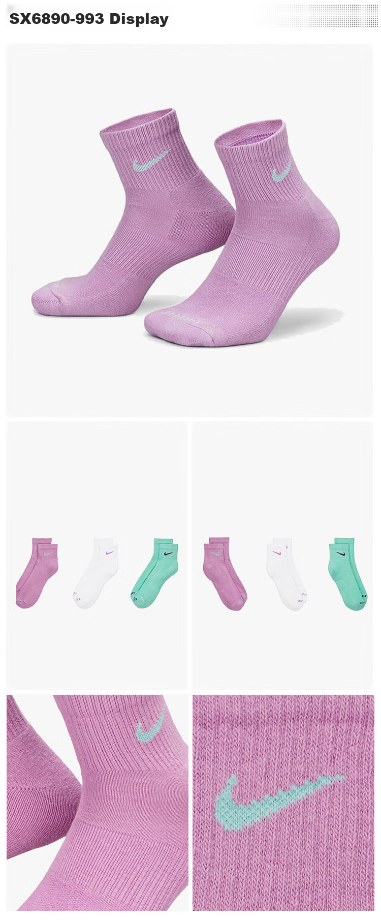Jordan Men's And Women's Sports Socks, Embroidered Logo, Three-Pair Pack, Quick-Dry Mid-Calf Socks DX9632-100 White M 13