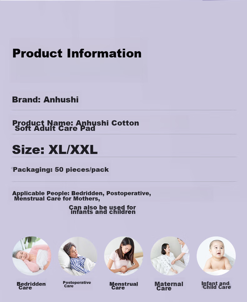 Anhushi Cotton Soft Skin-Friendly Adult Care Pad XL100 Pieces (Size 60*90cm), Maternity Pad, Elderly Incontinence Pad 7