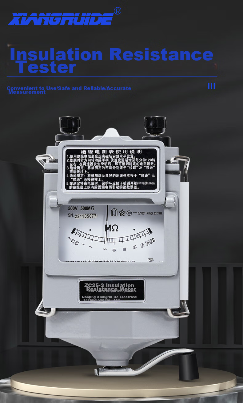 XIANGRUIDE.2012 Xiangruide Megohmmeter, Insulation Resistance Tester, Electrical Inspection Device, ZC25-3 Plastic Case, 500V/500M 1