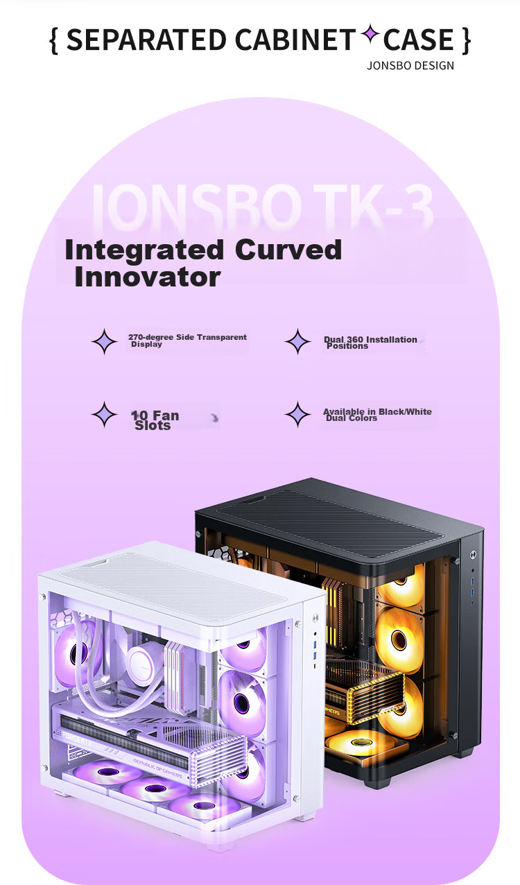 JONSBO TK-3 Black Curved Panoramic ATX Case (Dual 360 Radiator Support/ATX PSU/10 Fan Positions/Type-C Gen2 10Gbps+) 3