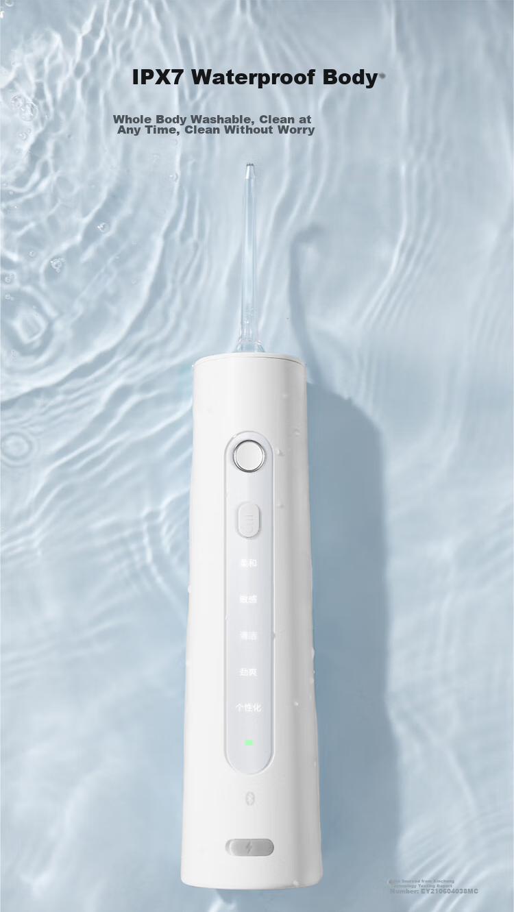 Hongmengzhixuan Liboide Smart Oral Irrigator for Adults, Water Flosser for Teeth Orthodontics, 200ML Water Tank, Birthday Gift for Boyfriend Or Girlfriend, Wedding Present 8