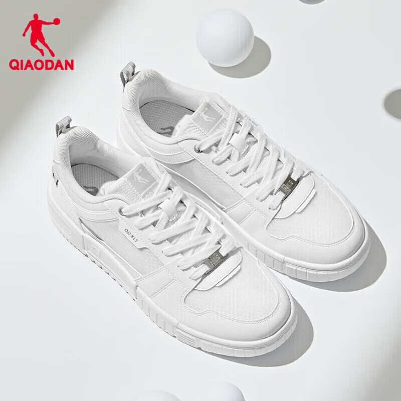 QIAODAN Men's Sneakers, Autumn New Style Mesh Casual Shoes, Thick-Soled Height-Increasing White Shoes, Athletic Footwear for Me