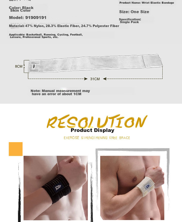 AQ Elastic Wristband for Basketball, Badminton, Volleyball, Sports Protection, Outdoor Fitness 9191F 4