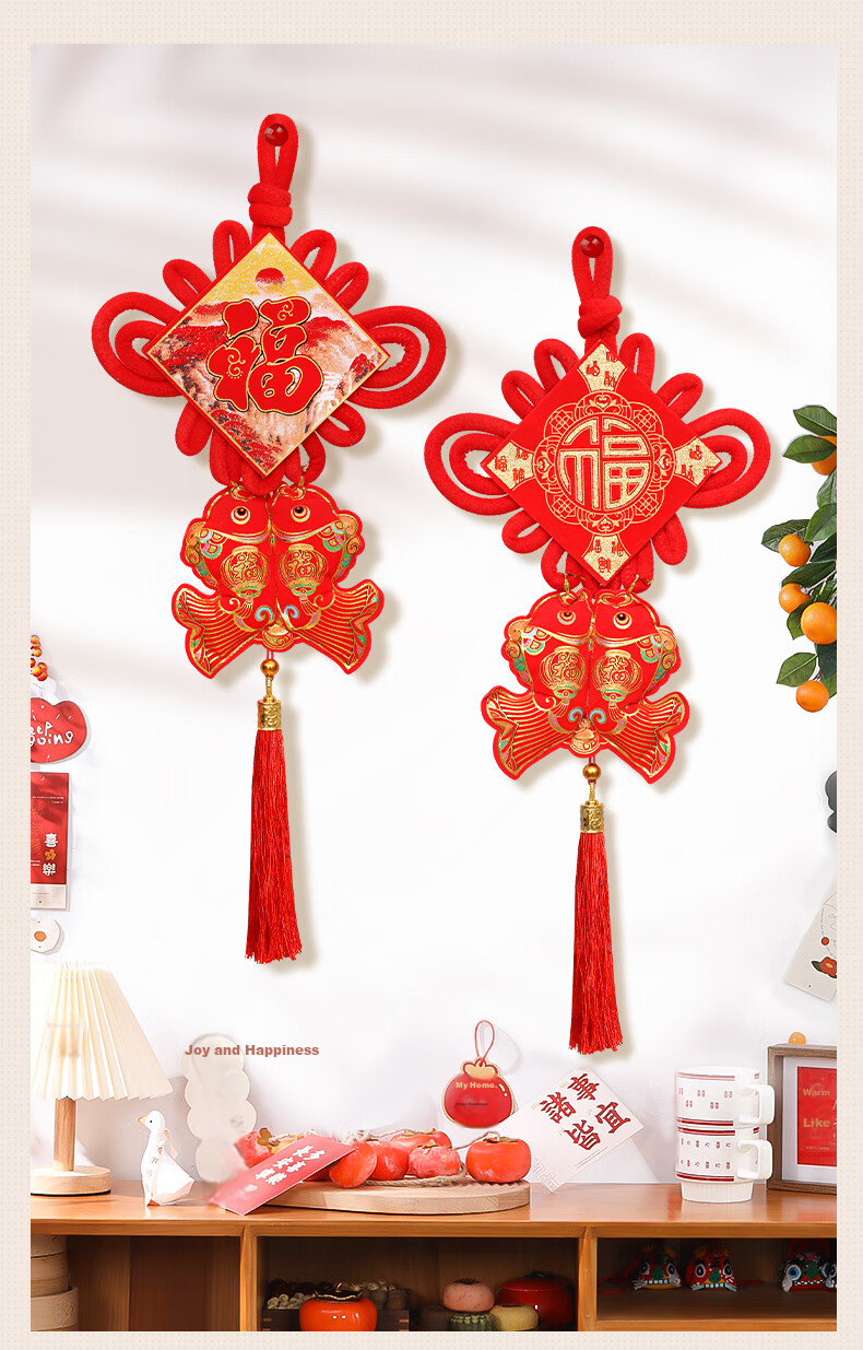 Hunlianqingcheng Chinese Knot Blessing Pendant, New Year Decoration, 2026 Spring Festival Horse Year, New Year's Living Room Hanging Ornament, Blessing Knot Chinese Knot Hanging Decoratio 7