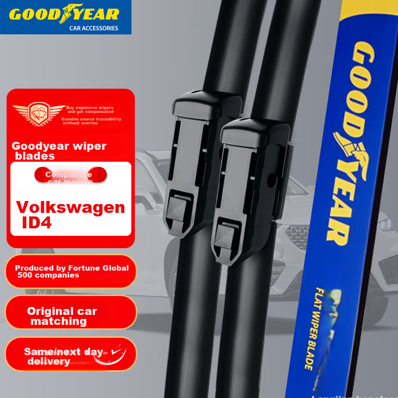 Goodyear Volkswagen ID4 CROZZ Windshield Wiper Blade, SAIC ID4X Rubber Strip, Boneless Front Wiper Blade, 28/18