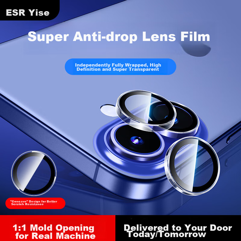 ESR Lens Protector for IPhone 16/16 Plus, Apple 16/16 Plus Rear Camera Lens Cover, Independent Detachable High-Definition Non-Top Shell Tempered Glass - Transparent