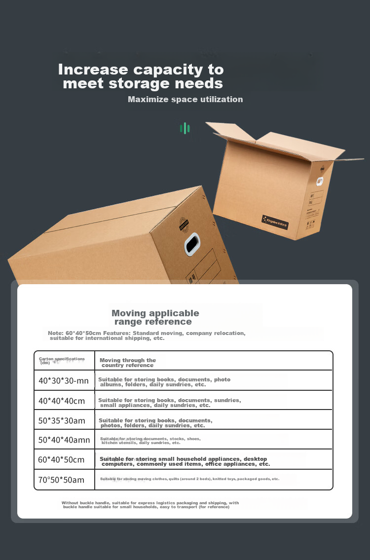 Kingdee 5-Pack Thick Moving Boxes, Extra Large 60*40*50cm Sealed Boxes, Office Cardboard Boxes, Packing Boxes, File Boxes, Storage Boxes, Courier Boxes 6