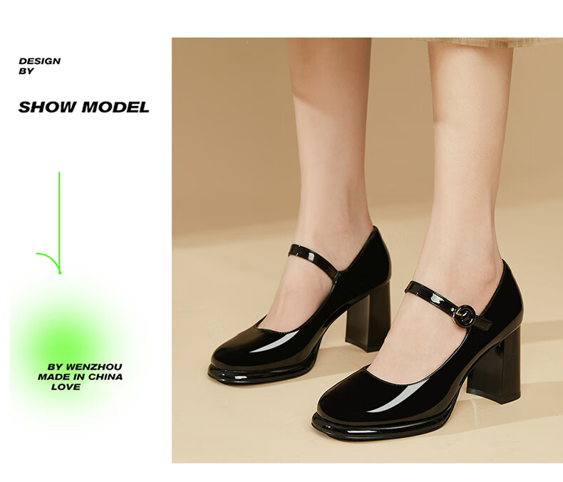 DAPHNE French Chunky Heel Mary Jane Women's Shoes, Square Toe Elegant High Heel, Ankle Strap Pumps, 4623101161, Black, Size 36 3
