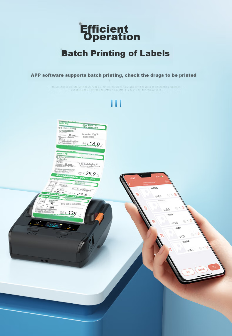 Detong DP30S Medical Price Label Printer for Pharmacy, Drugstore, And Retail Use with Card Paper, Adhesive, Handheld, Portable Product Price Tag Machine DP30S + 3 Rolls of Green Medical Labels 8