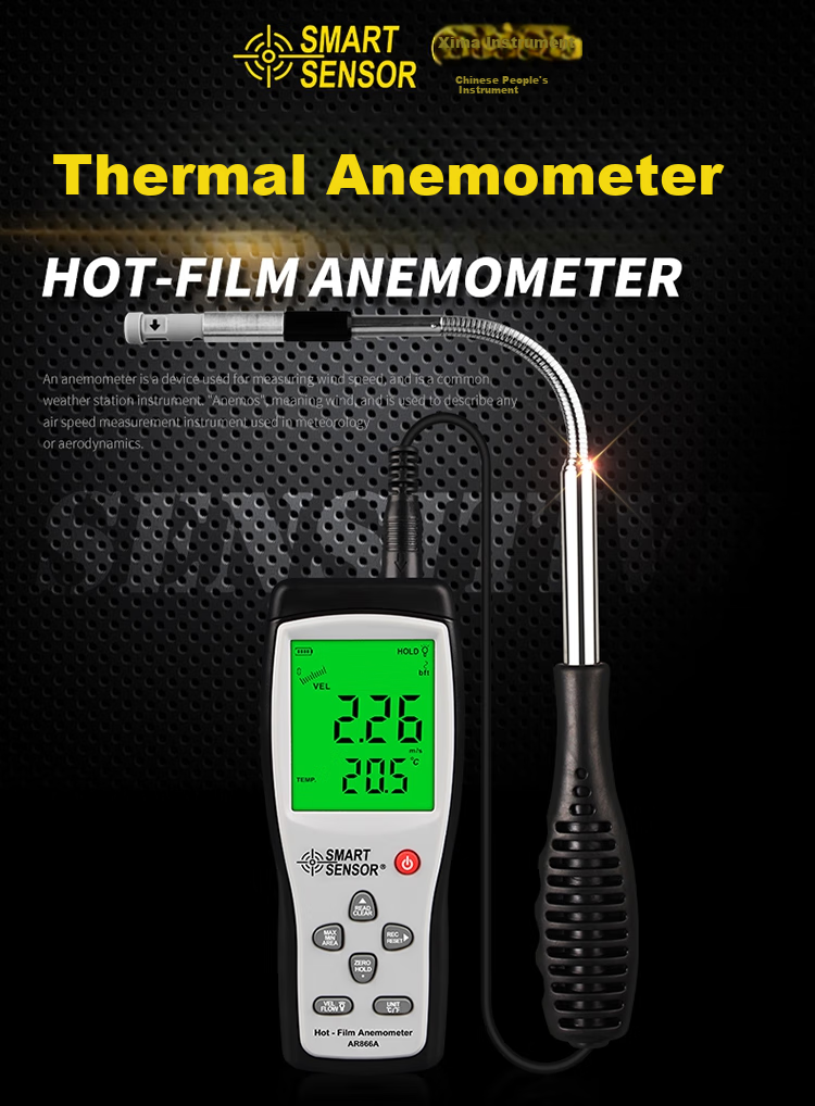 Xima Anemometer, High-Precision Digital Wind Speed Meter, Wind Speed And Temperature Measuring Instrument AS806 1