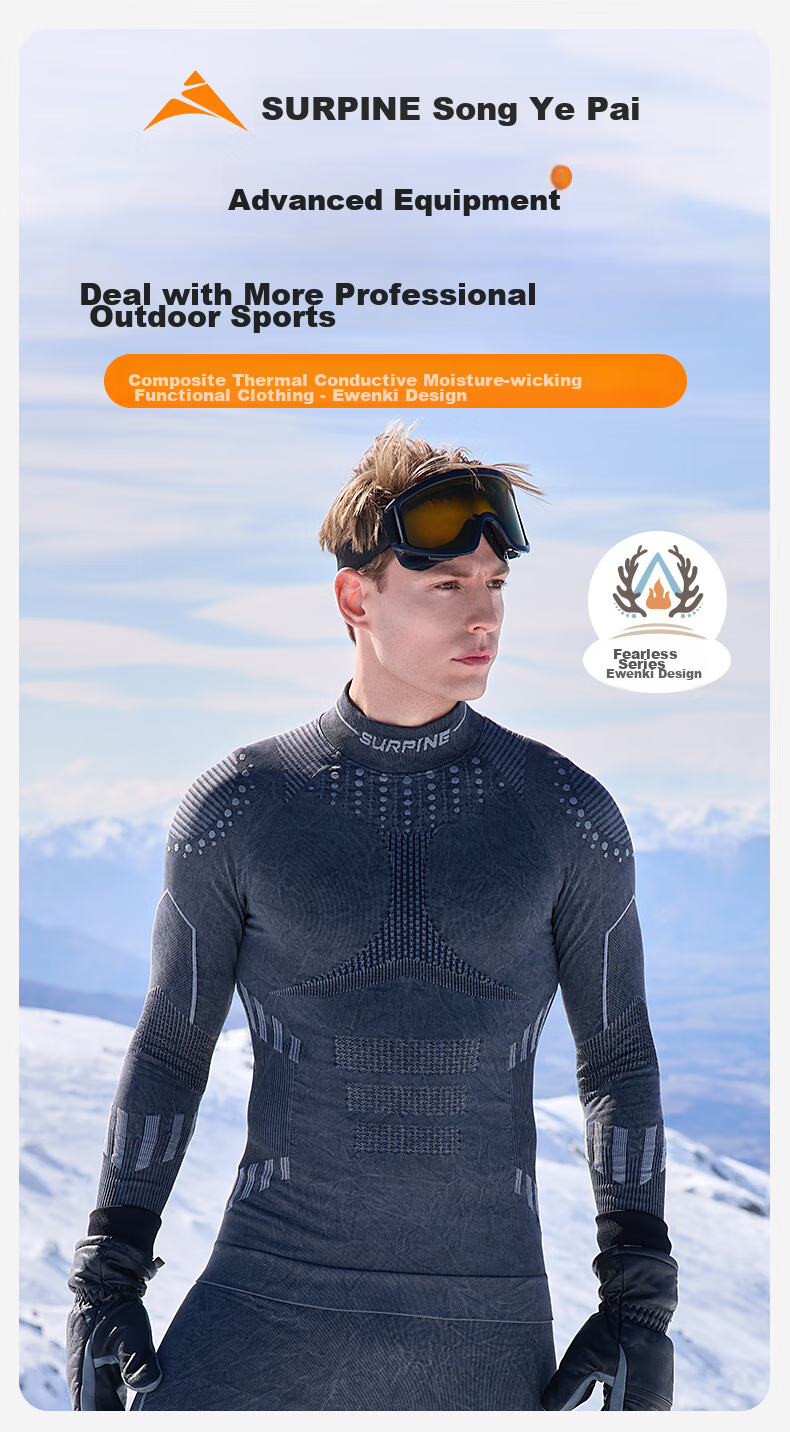 SURPINE Fearless Series Oqunke Design Quick-Dry Moisture-Wicking Ski Warm Functional Jacket for Men And Wome 1