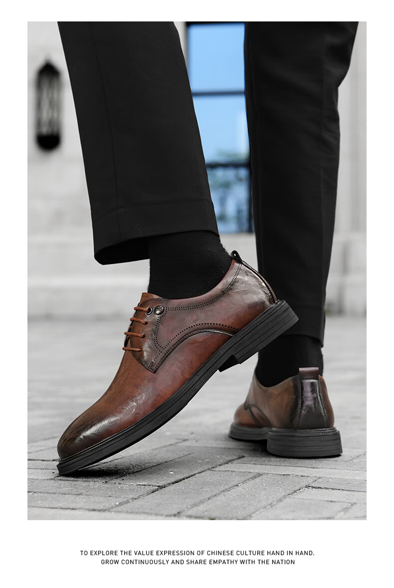 HLA Men's Leather Shoes, Trendy Business Formal Wear, Height-Increasing Derby Shoes HAAPXM4DAO286, Black Heightening, Size 38 9