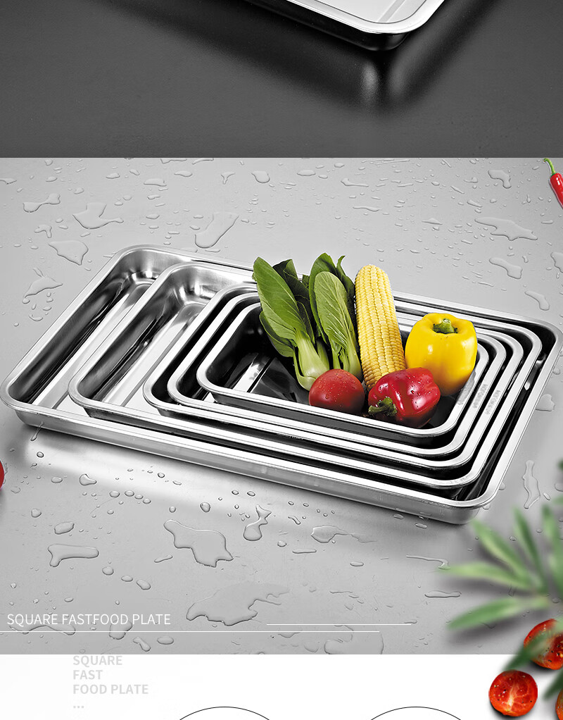 YUTAI 304 Stainless Steel Tray, Thickened And Deepened, Household Serving Plate, Steaming Cabinet Tray, Steamer Trolley Plate, Barbecue Fish Plate, 4535 1