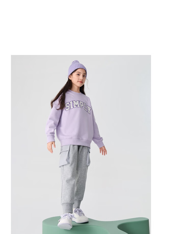 BALABALA Boys' Pants, Autumn And Winter Girls' Tapered Trousers, Children's Long Pants, Fleece-Lined, 24108207 6