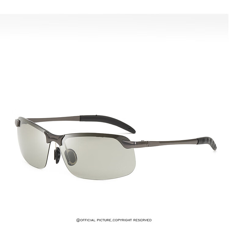 Adandyish Electric Road Bike Glasses, Cycling Photochromic Sunglasses, Sports Protective Eyewear, Fishing Day And Night Dual-Use Windproof Dustproof Glasses 9