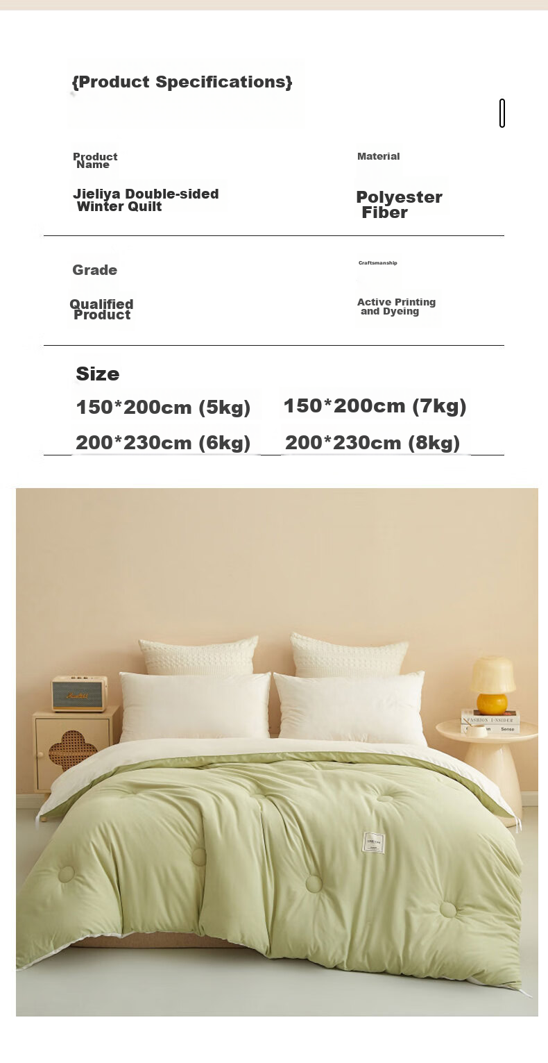 Grace Fiber Comforter Duvet Insert Thickened Double-Size All-Season Comforter Winter Quilt 6 Jin (3 Kg) 200*230cm Milk White Gree 16
