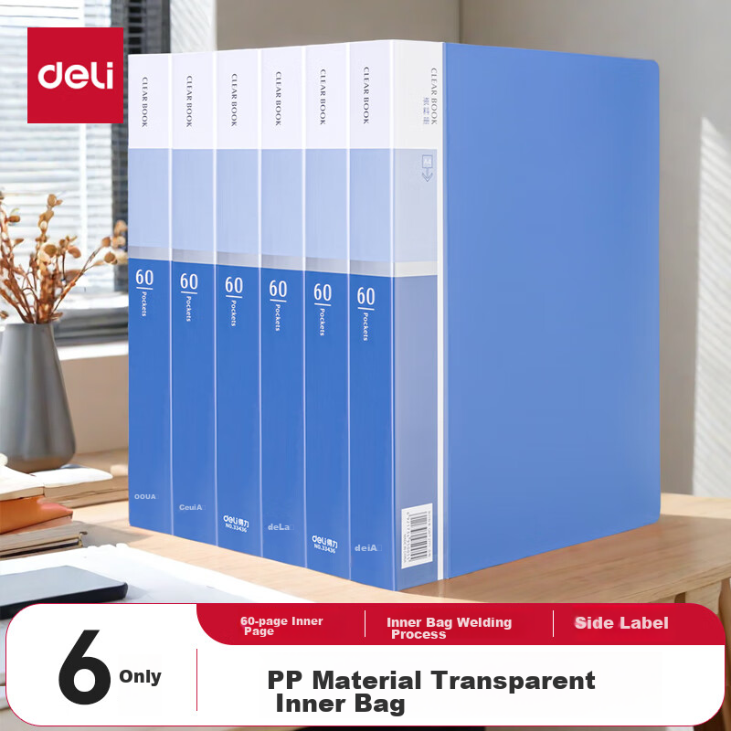 Deli 6 A4/60-Page Document Folders with Pockets, Large Capacity Business File Organizers, Loose-Leaf Storage Folders for Bids, Contracts, And Receipts, Office Supplies 33436
