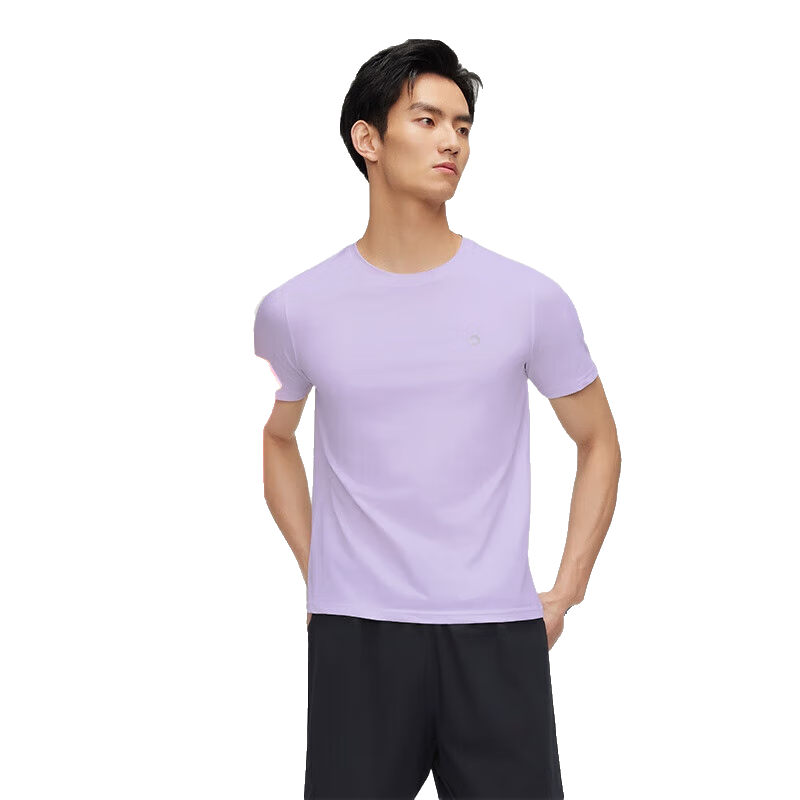 HLA [Chen Zheyuan's Choice] Short-Sleeve Undershirt for Men And Women, Moisture-Wicking Quick-Dry Couple's Basic Base Layer