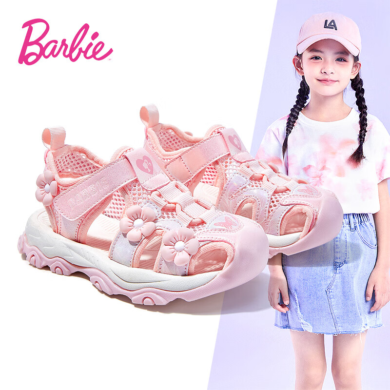 Barbie Children's Sandals, Summer Kids' Sandals, Small Flower Decoration, Girls' Closed-Toe Beach Sandals, DA5920, Pink, Size 26