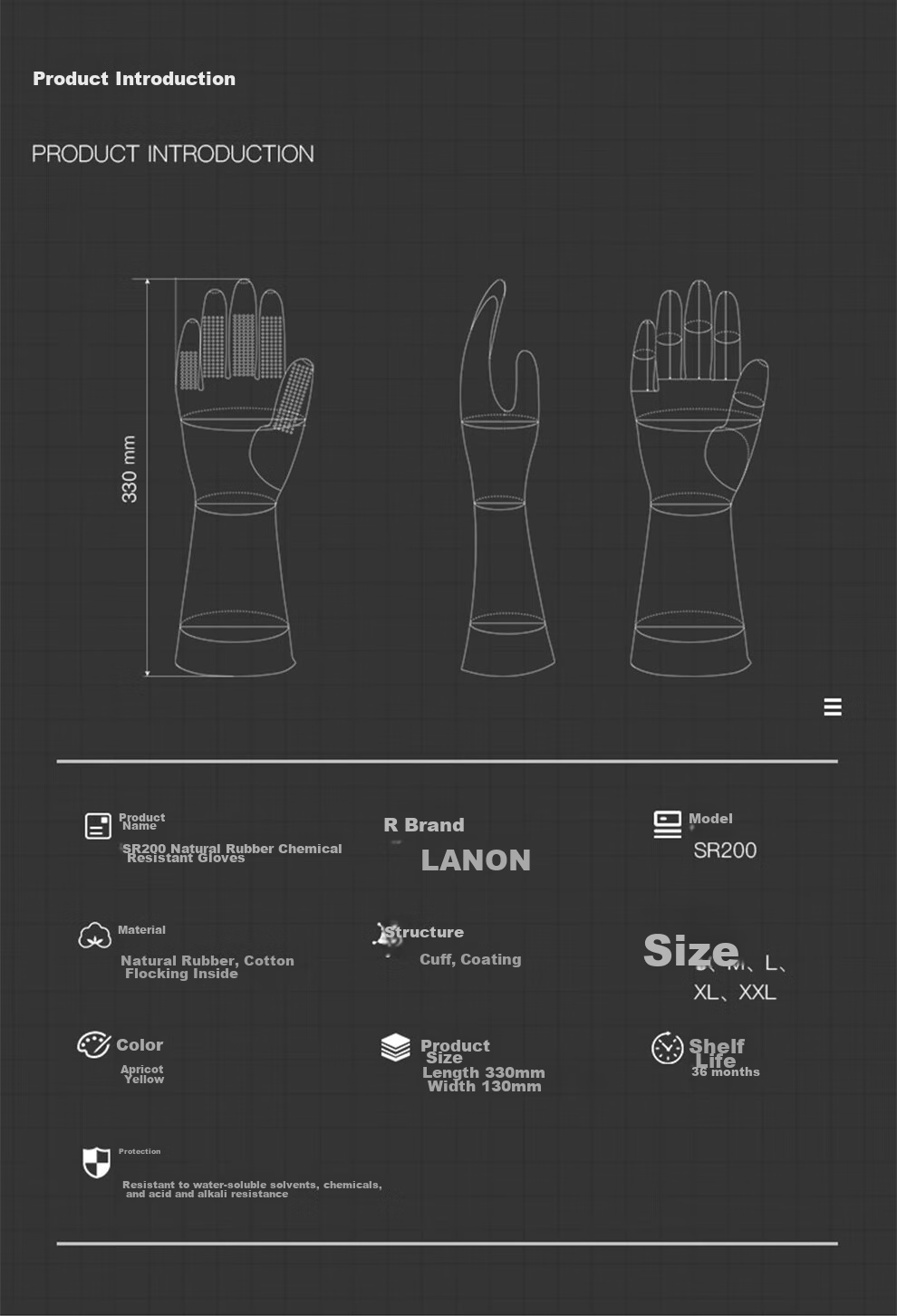 LANON SR242 Imported Natural Rubber Acid And Alkali Resistant Industrial Gloves, Chemical Protective Work Gloves, Laboratory Extended Version, 42cm, Size L 13