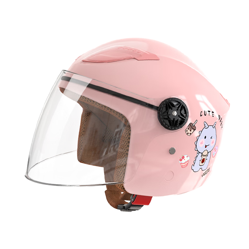 Chexiaocheng Children's Full-Face Helmet, Winter Warmth Protection against Cold, 3C Certified, Electric Vehicle Helmet, for Girls Aged 3-6 Student Safety Half Helmet