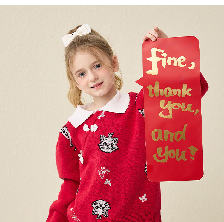 DISNEY Children's Girls' Outfit Set, Dress with Thick Sweater, Red New Year's Outfit, Winter 2023 DB331TE16, Bright Red, Size 110 35