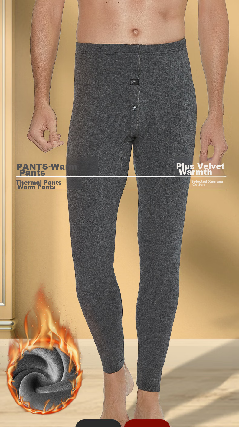 SEPTWOLVES [Ultra Soft Fleece] Thermal Underwear for Men, Autumn And Winter Fleece-Lined Thick Long Johns, Warm Base Layer, Heat-Generating Breathable Cotton Pants 1