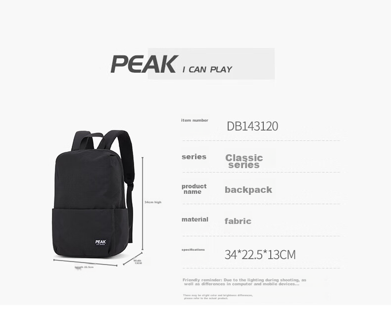 PEAK Sports Backpack for Men, Commuter Lightweight Small Bag, Water-Resistant Outdoor Travel Portable Small Backpack DB143120 20