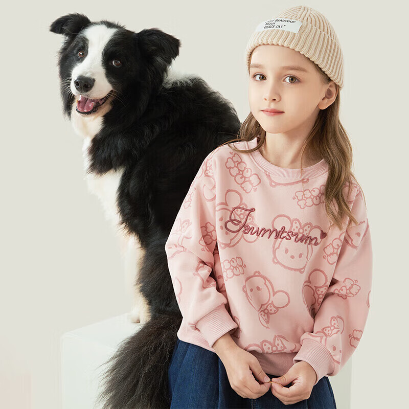 Disney Children's Sweatshirt, Girls' Autumn Casual Top, Big Kids Stylish Versatile Clothing, Z233016 Pink, 120cm