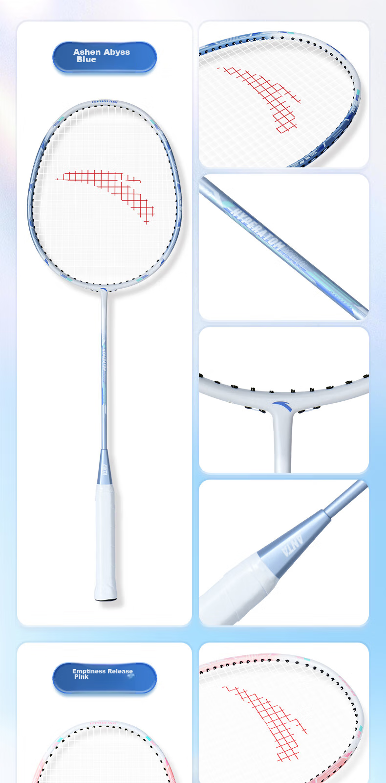 ANTA Professional Carbon Fiber Badminton Racket, Ultra-Light And Durable, Single Racket for Competition, Versatile Badminton Racket, Blue 637-2 10