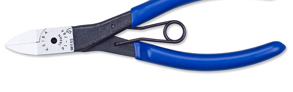 KEIBA Japanese Imported Model Plastic Water Pipe Pliers, Diagonal Cutting Pliers, Side-Cutting Pliers, PL-717 29