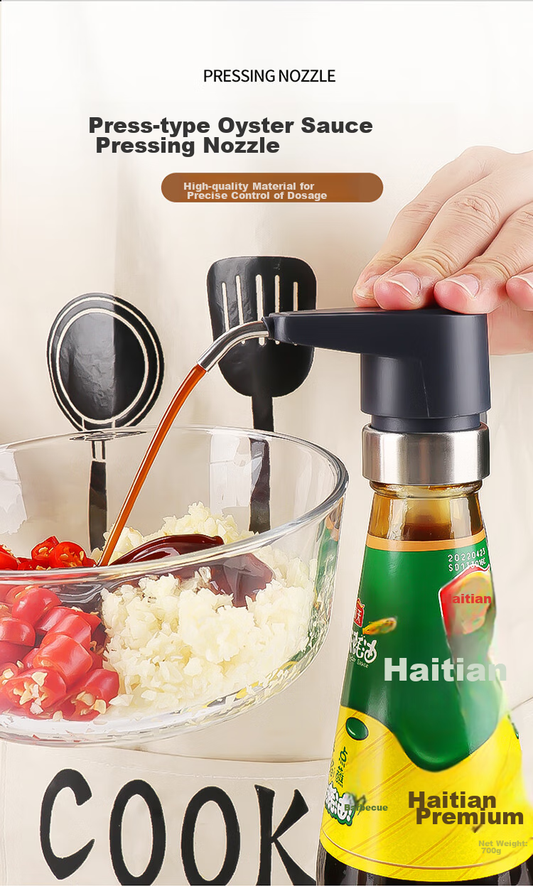 BJ 304 Stainless Steel Oyster Sauce Dispenser, Oyster Sauce Pump Head, Oyster Sauce Squeeze Nozzle, Oyster Sauce Pump Mouth 1